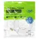 PNI U7030W 3 m CAT7 network cable