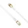 PNI U7100W 10 m CAT7 network cable