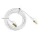 PNI U8015W 1.5 m CAT8 network cable