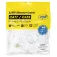 PNI U8100W 10 m CAT8 network cable