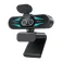 Emeet C60E Webcam