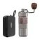 Hibrew Macinacaffè elettrico 76469