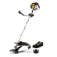 Powerplus 52CC 가솔린 브러시커터