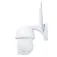 PNI IP440 QHD security camera 3 units