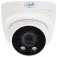 PNI IP505J 5MP security camera