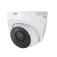 PNI IP505J 5MP security camera