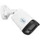 PNI IP515J 5MP security camera