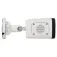 PNI IP515J 5MP security camera