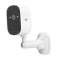 PNI IP774 QHD security camera