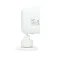 PNI IP774 QHD security camera