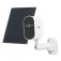 PNI IP774 QHD security camera