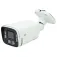 PNI IP780 4K security camera