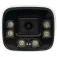 PNI IP780 4K security camera