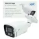PNI IP780 4K security camera