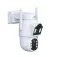 PNI IP792 FHD security camera