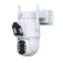 PNI IP792 FHD security camera