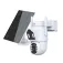 PNI IP792 FHD security camera