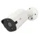 PNI IP818J 4K security camera