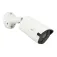 PNI IP818J 4K security camera