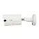 PNI IP818J 4K security camera