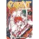 Dirac dist Orient: Samurai Quest 07 comic