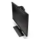 Benq Screenbar Lichtleiste