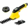 Karcher 1.445-321.0 电动修枝锯