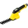 Karcher 1.445-321.0 电动修枝锯