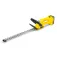 Karcher 1.445-601.0 修枝锯