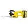 Karcher 1.445-601.0 修枝锯