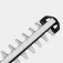 Karcher 1.445-601.0 修枝锯