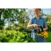 Karcher 1.445-601.0 修枝锯