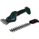 Metabo 601609850 电动修枝锯