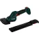 Metabo 601609850 电动修枝锯