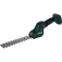 Metabo 601609850 电动修枝锯