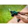 Metabo 601609850 电动修枝锯