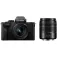 Panasonic DC-G100D + H-FS 12-32 + H-FS 45-150 E Compactcamera