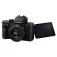 Panasonic DC-G100D + H-FS 12-32 + H-FS 45-150 E Compactcamera