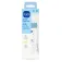Mam Easy Active BB-330ml 젖병