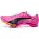 Puma 400 NITRO™ Elite 2 육상 스파이크