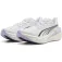 Puma Deviate NITRO 4 Laufschuhe