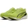 Puma Deviate NITRO 4 러닝화