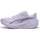 Puma Deviate NITRO 4 løpesko