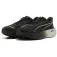 Puma Deviate Pure NITRO 러닝화