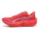 Puma Deviate NITRO 4 løpesko