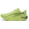Puma Deviate Pure NITRO Hardloopschoenen