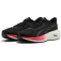 Puma Electrify NITRO 5 løpesko
