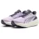 Puma ForeverRun NITRO 3 løbesko