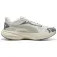 Puma Baskets Hypnotic LS 2