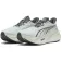 Puma MagMax NITRO 2 러닝화